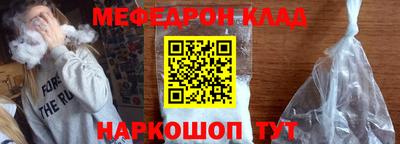сатива Бузулук