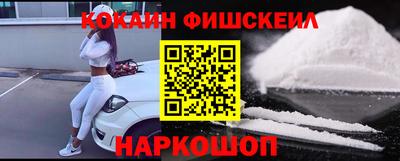 первитин Бугуруслан