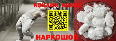 первитин Бугуруслан