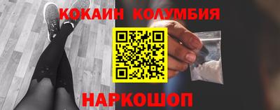 первитин Бугуруслан