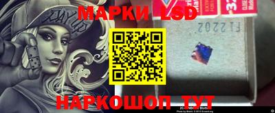 первитин Бугуруслан
