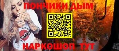 первитин Бугуруслан