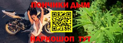 сатива Бузулук