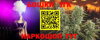 ПСИЛОЦИБИНОВЫЕ ГРИБЫ Будённовск
