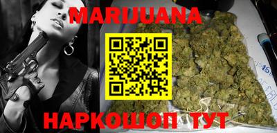 ПСИЛОЦИБИНОВЫЕ ГРИБЫ Будённовск
