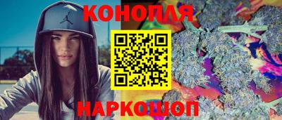 ПСИЛОЦИБИНОВЫЕ ГРИБЫ Будённовск