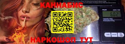 ПСИЛОЦИБИНОВЫЕ ГРИБЫ Будённовск