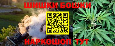 сатива Бузулук