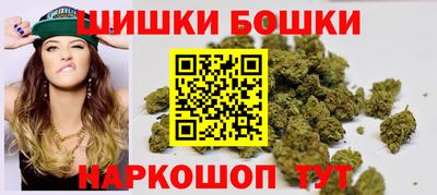 сатива Бузулук