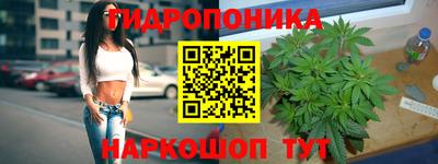 первитин Бугуруслан