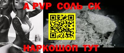 ПСИЛОЦИБИНОВЫЕ ГРИБЫ Будённовск