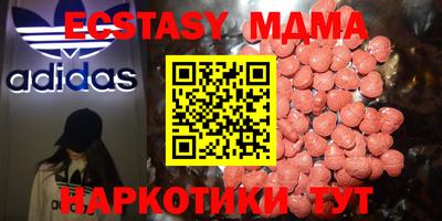 сатива Бузулук