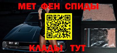 сатива Бузулук