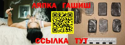 первитин Бугуруслан