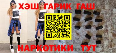 сатива Бузулук