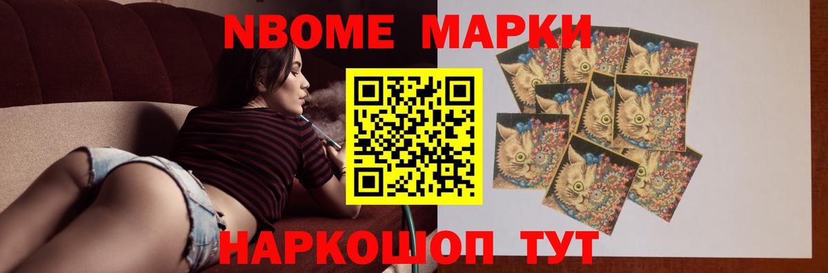 ЛСД экстази кислота  Вход с VPN  LSD-25 экстази  Ликино-Дулёво 