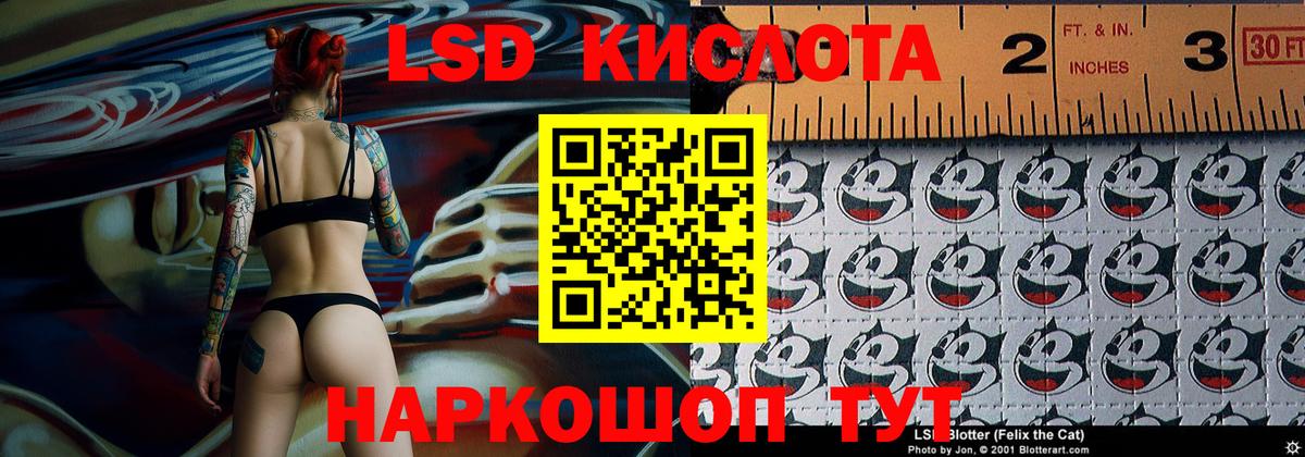 Марки N-bome 1500мкг  Вход с VPN  Марки N-bome 1500мкг  Марки N-bome  Ликино-Дулёво 